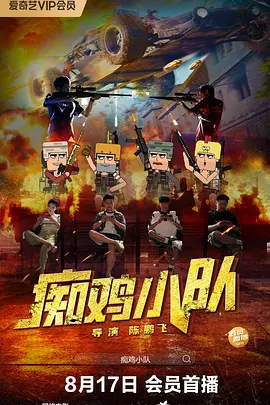 91**毛片一级在线播放